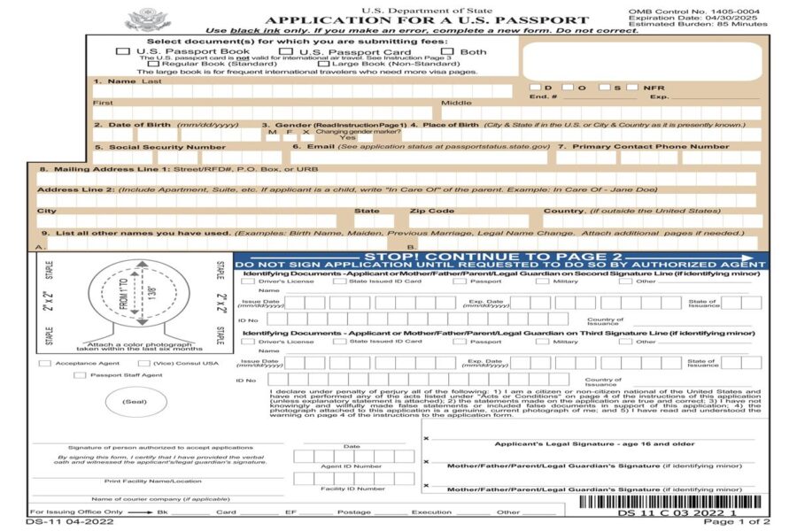U.S. Passport Application Form DS-11 from the Department of State.