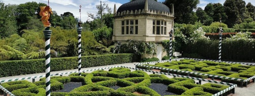 Perdana Botanical Garden