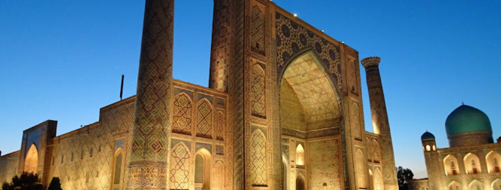 Amir Temur Mausoleum Gur-i Amir Сomplex