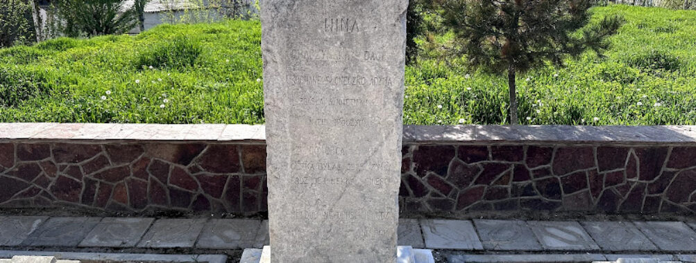 Polish War Cemetery in Shahrisabz
