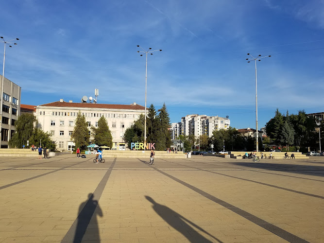 Централен парк