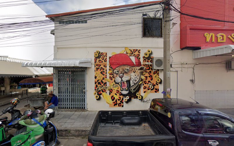 Street art Phitsanulok (Golden Tiger)