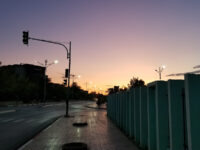 Draa El Bordj