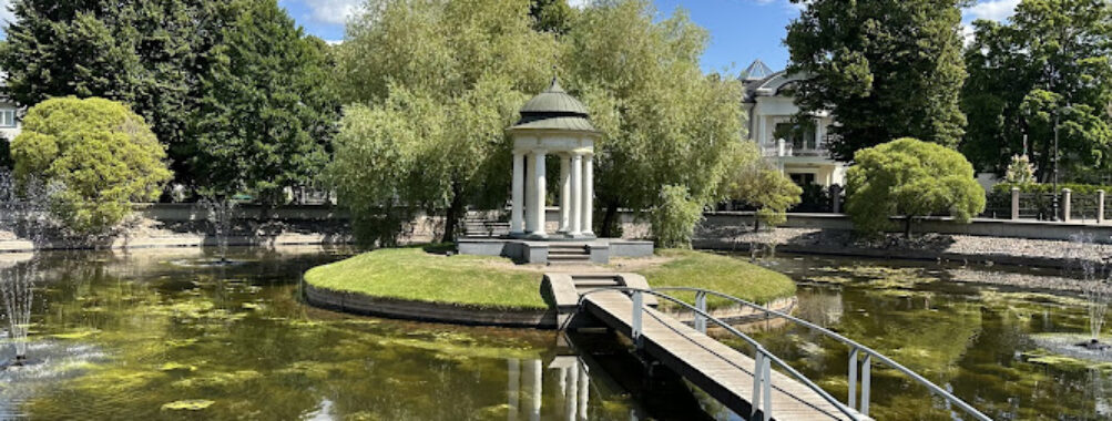 Swan Pond