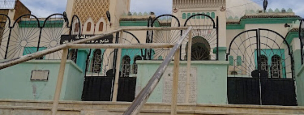 Abdelhamid Ben Badis Mosque