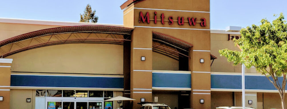 Mitsuwa Marketplace – San Jose