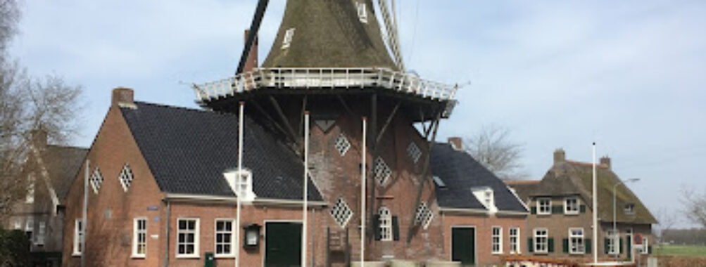 Windmill Museum De Wachter