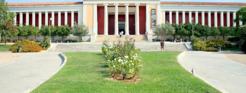 National Archaeological Museum