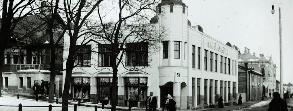 Skogster Museum / Museum of the City of Hämeenlinna
