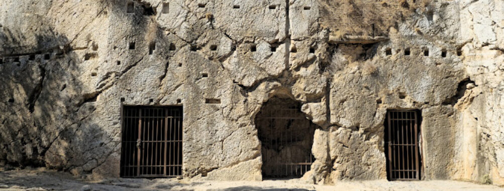 The Prison of Socrates