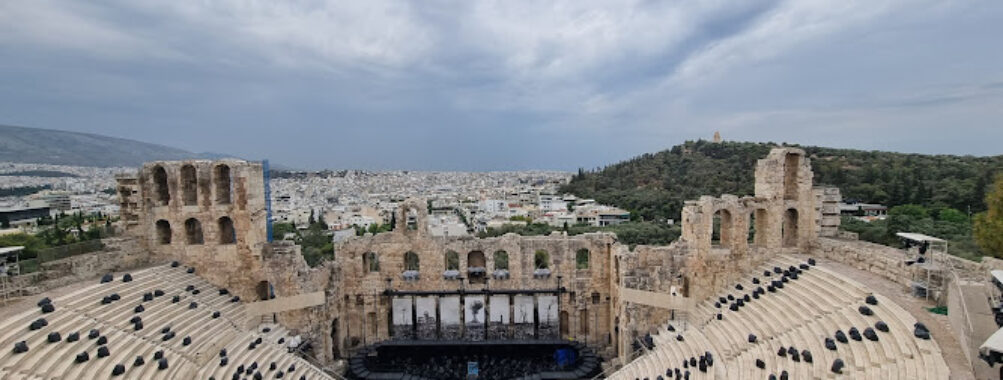 Odeon of Herodes Atticus