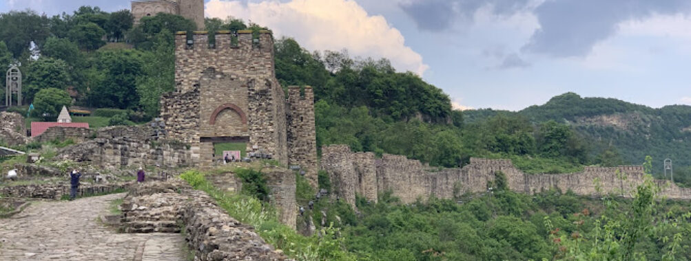 Tsarevets Fortress