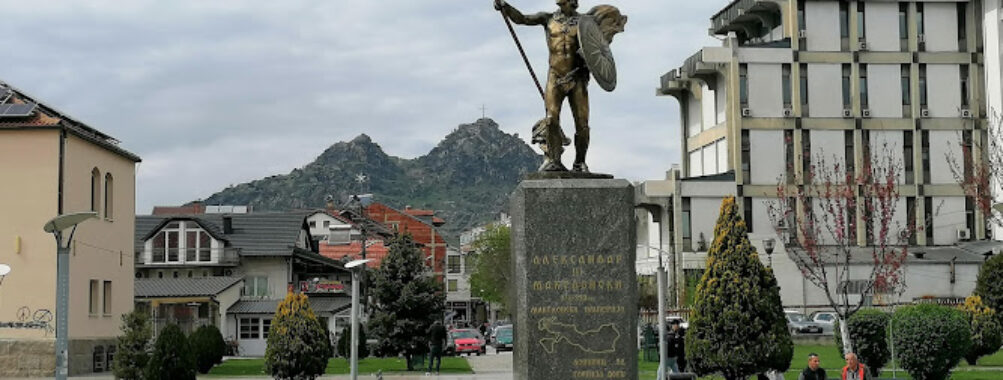 Alexander The Great Statue