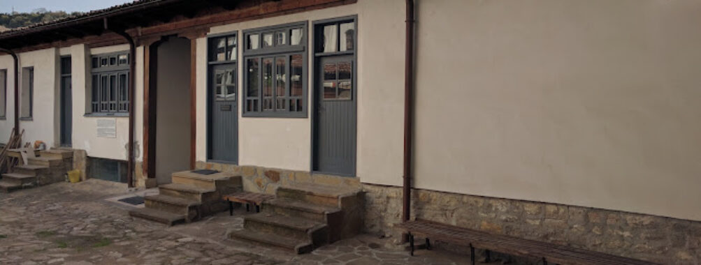Museum