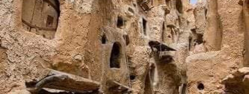 Nalut