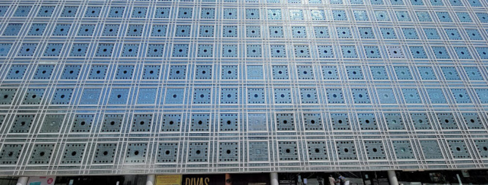 Arab World Institute
