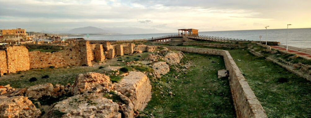 Restos Arqueologicos,Fuerte Santa Barbara