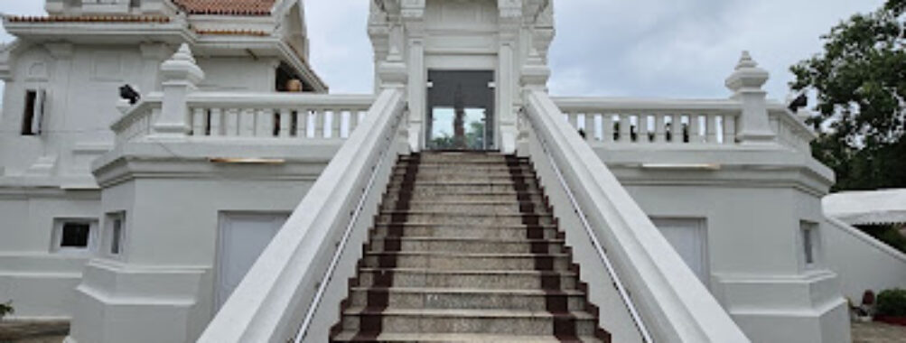 Samut Sakhon City Shrine