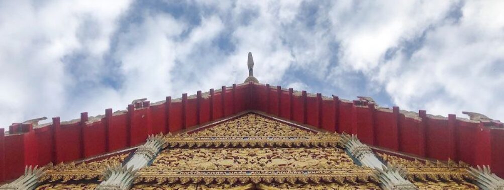 Wat Bangkhae Noi
