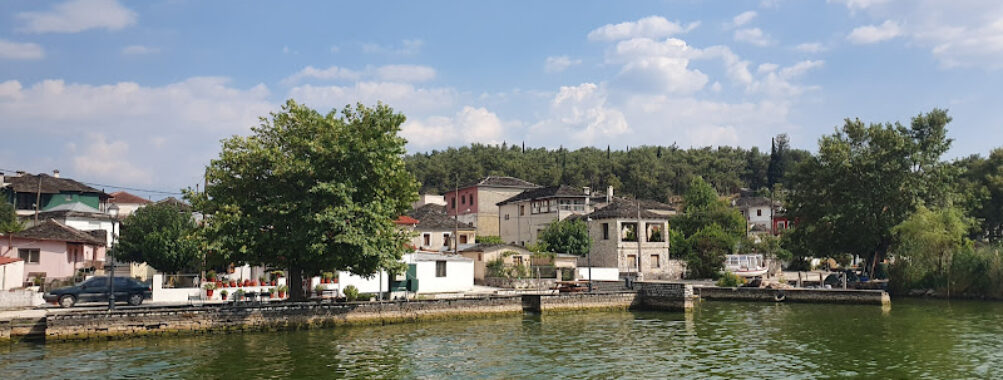 Ioannina Island