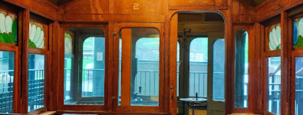 Carillon Park Rail and Steam Society