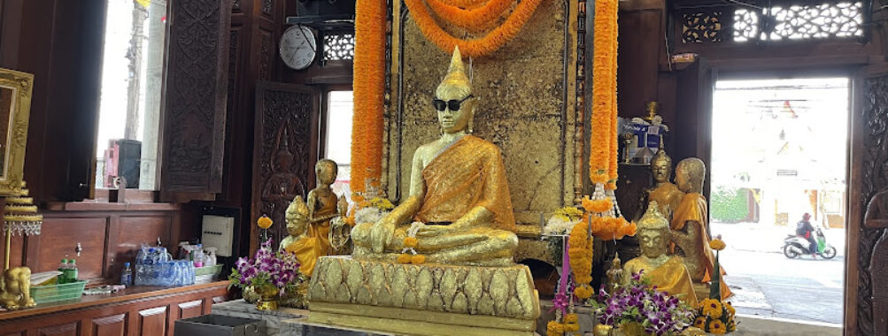 Wat Krok Krak