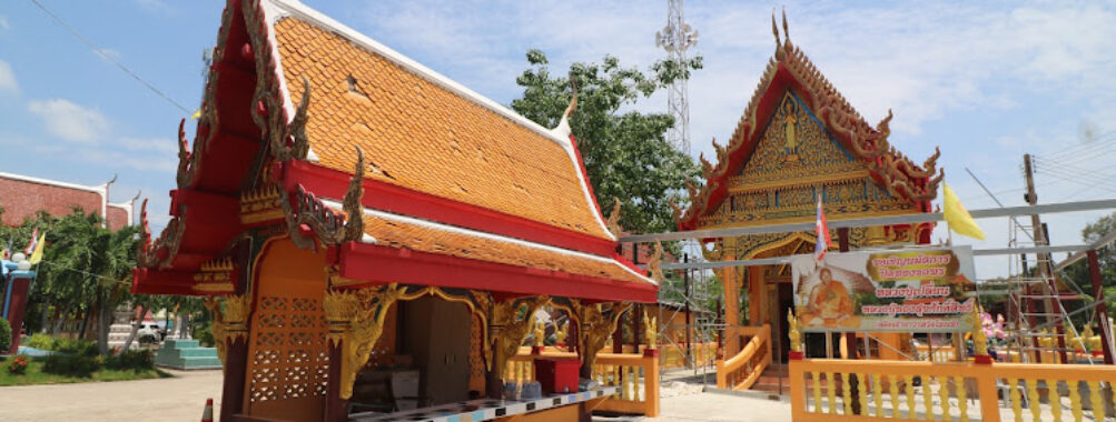 Wat Rong Khe