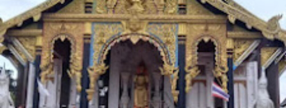 Samut Sakhon