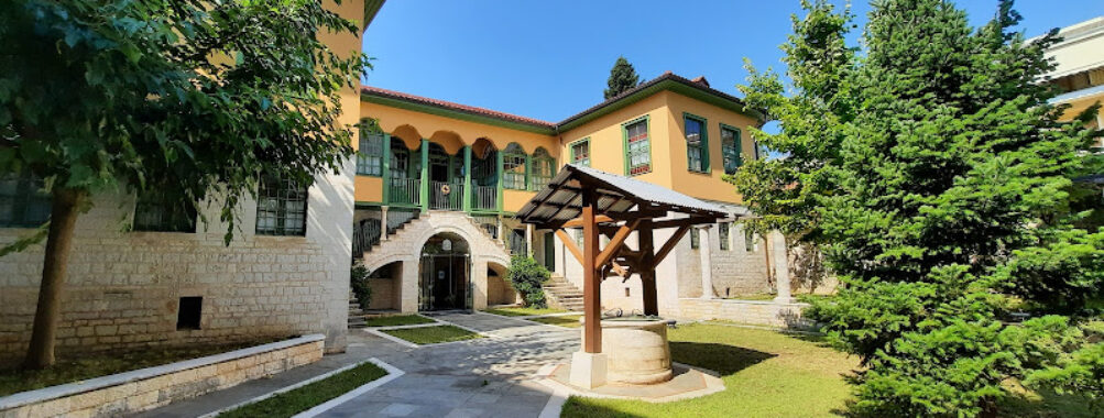 Misios Mansion