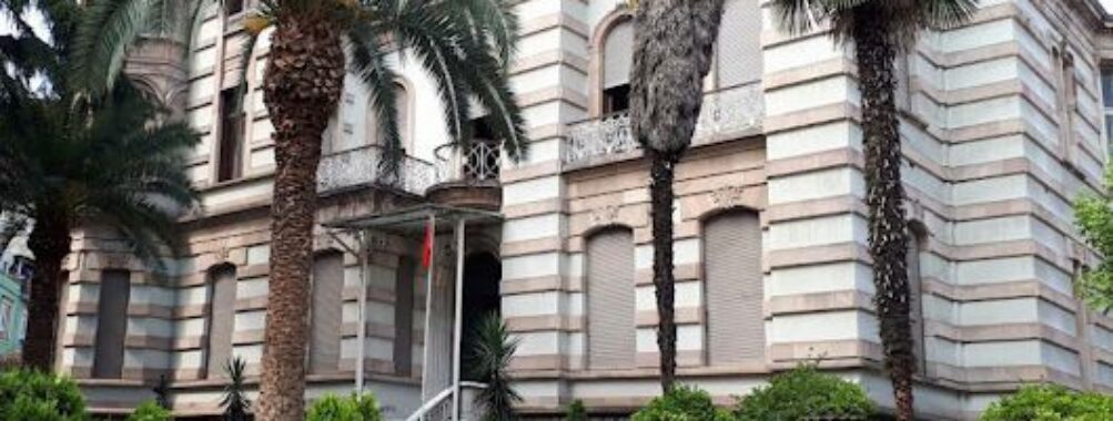 Trabzon Museum (Kostaki Mansion)