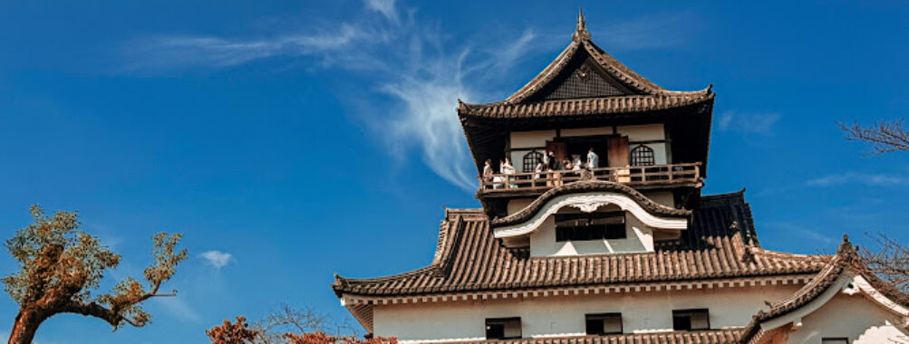 Inuyama Castle
