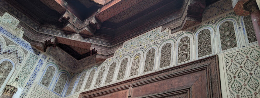 Dar Jamai Museum