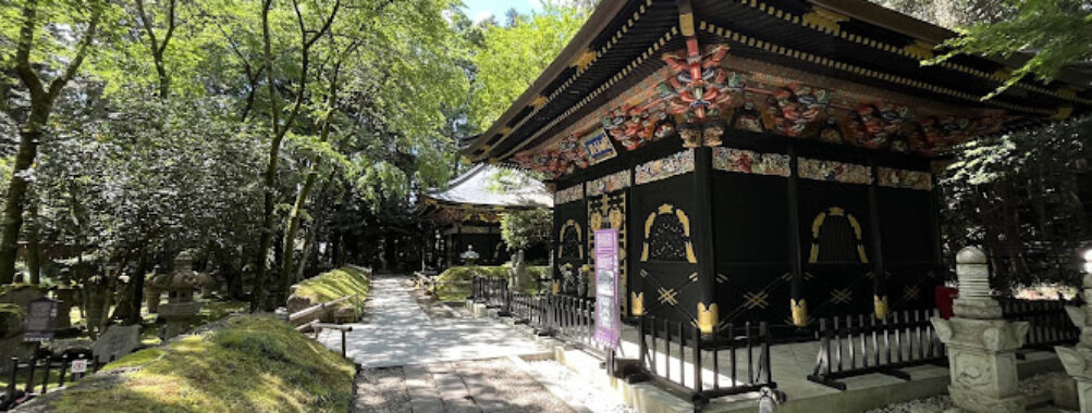 Zuihōden Temple