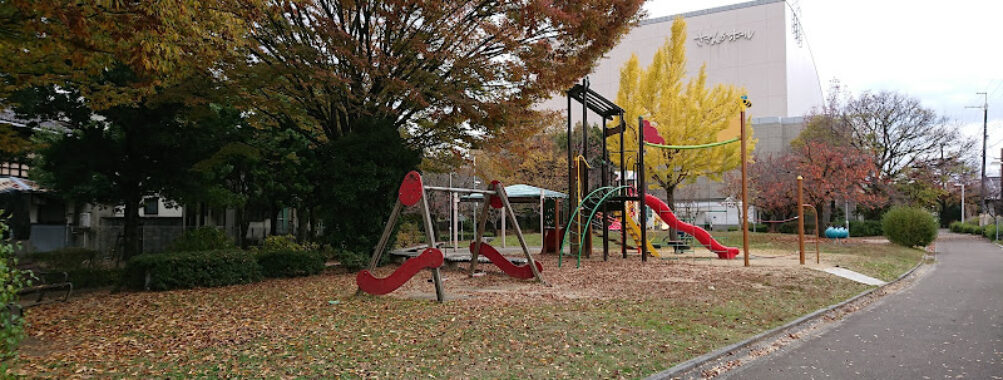 Barei-ike Park