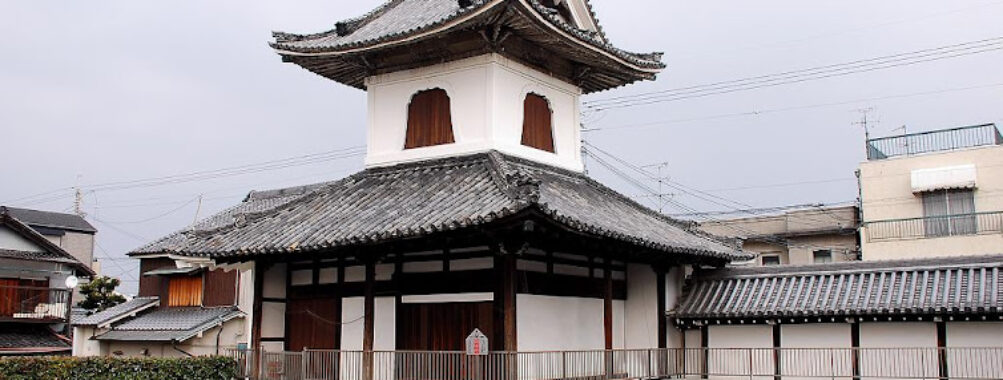 Senritsudera