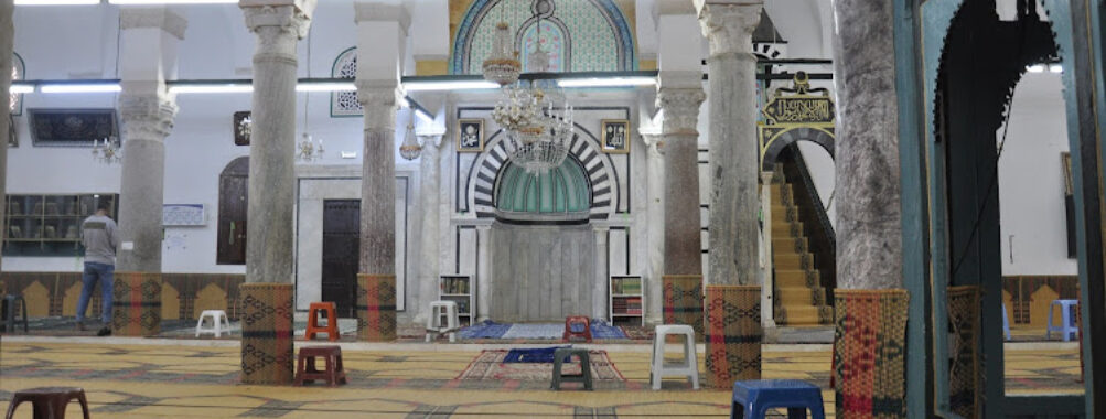 Sidi Youssef Dey Mosque