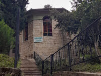 Servergazi Tomb