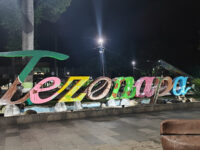 Municipal de Tezonapa Park