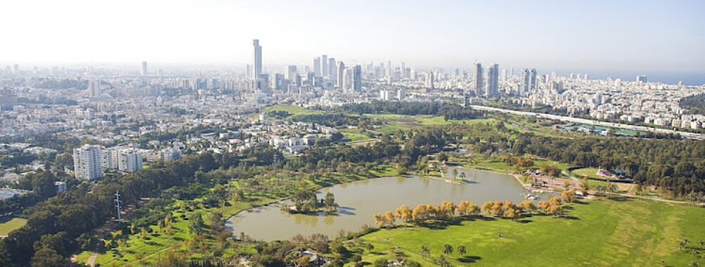 Yarkon Park