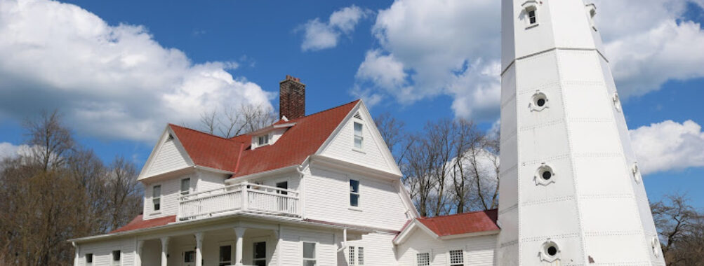 North Point Lighthouse