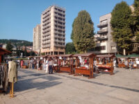 Partisan Square