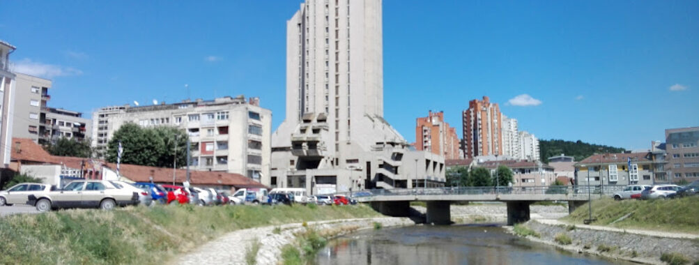 Užice Tourist Organization