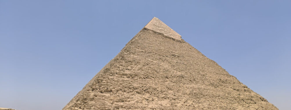 Giza Necropolis