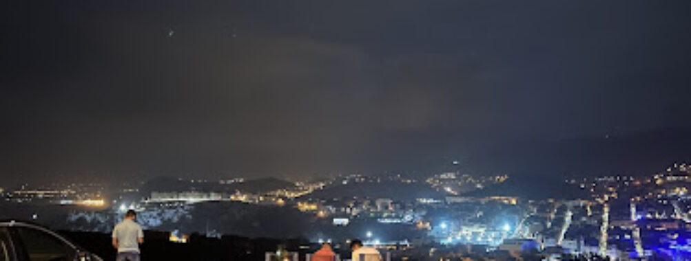 Ajenna, Panoramic view of alhoceima