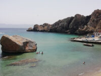 Plage Matadero