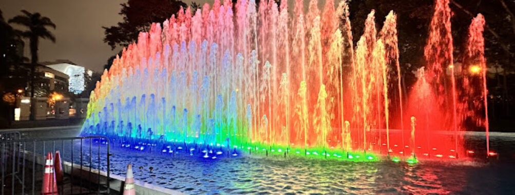 Magic Water Circuit