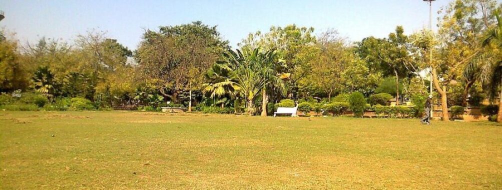 Prahaladnagar Garden