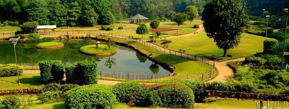 Pune-Okayama Friendship Garden