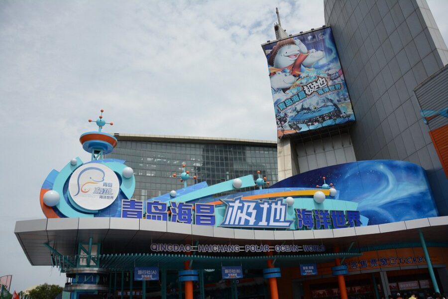 Qingdao Polar Ocean World Co.,Ltd.