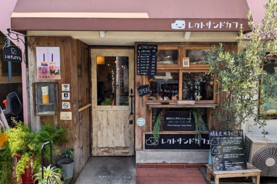 Osaka plant-based restaurants